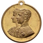 Arcivévoda Rudolf a Stephanie Belgická, Nesign. - německá medailka na památku sňatku 1881 -