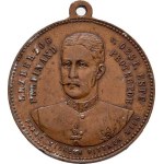 Arcivévoda František Ferdinand, 1863 - 1914, Pittner - Výstava výživy ve vídeňské Rotundě 1894 -