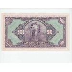 Československo - státovky II. emise, 5000 Koruna 1920, série C, BHK.17c, He.17b.s1,