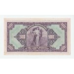 Protektorát Čechy a Morava, 1939 - 1945, 5000 Koruna 1920 - přetisk - nevydaná, série B,