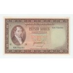 Československo - státovky londýnské emise, 500 Koruna (1945), série CA, BHK.75, He.80a.s1,