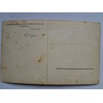 Sława Śląska pri Wschowe, škola vodných športov, interiér, asi 1936