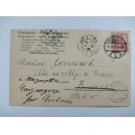 Poznaň, Posen, Kostol svätého Pavla 1903