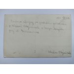 Nowy Tomyśl, Neutomischel, budowa oficyny przy ulicy Mickiewicza 1934