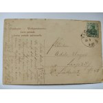 Gdansk, Danzig, Żóraw, ship, published by Trenkler 1904