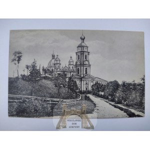 Council ca. 1915