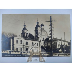 Chelm, church ca. 1915