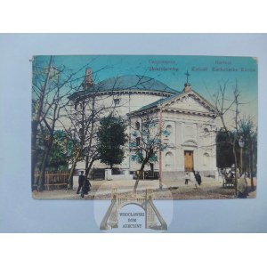 Skierniewice, church 1915
