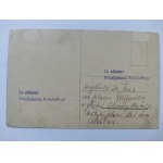 Monice k.Sieradz, shrine circa 1940.