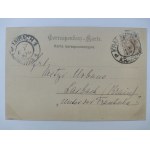 Krakow, Karmelicka Street and corner of Batorego 1899