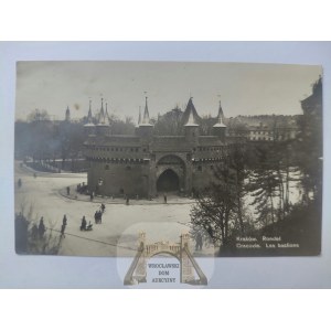 Krakow, Rondel 1928