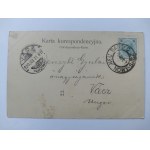 Nowy Sacz, bridge, panorama 1900