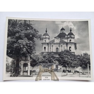 Lithuania, Vilnius, St. Peter's Church, Atlas Bookstore, photo by J. Bulhak, 1939