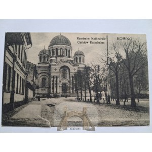 Lithuania, Kaunas, Orthodox church, ca. 1916