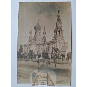 Belarus, Brest Litvsk, Orthodox church, photo, ca., 1916