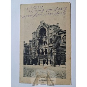 Belarus, Minsk, synagogue, 1918
