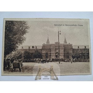 Belarus, Baranovichi, railway station, 1916