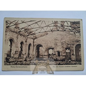 Belarus, Baranovichi, railway station, interior, 1917