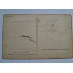 Ukraine, Lviv, C. K. 74th Infantry Regiment, ca. 1916