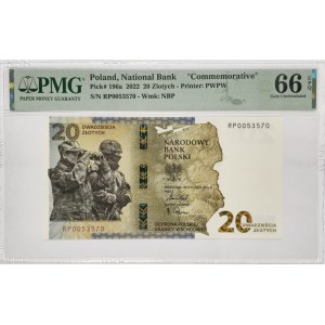 Third Republic of Poland, 20 zlotych 2022, PMG 66EPQ, Protection of Poland's Eastern Border