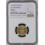 République populaire de Pologne, 2 zlotys de 1978 sans marque, NGC MS 65, fantôme au revers