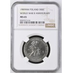 People's Republic of Poland, 500 zlotych, 1989, “50th Anniversary of the Defensive War,” variant with a diamond, NGC MS 65