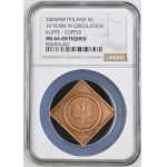 Third Republic of Poland, 5 groszy Coin, 2005, “10 Years in Circulation,” patinated copper, NGC MS 66 ANTIQUED