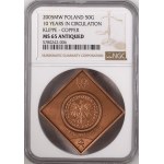 Third Republic of Poland, 50 groszy 2005 “10 Years in Circulation” commemorative coin, patinated copper, NGC MS 65 ANTIQUED