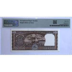 Inde, 10 roupies ND (1985-1990), petit numéro de série, PMG 65 EPQ