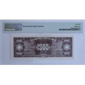 China, 1,000 Yuan, 1945, Sun Yat-sen, PMG 64 EPQ