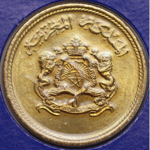 Maroko, 10. santimatu 1974, FAO, stav 1