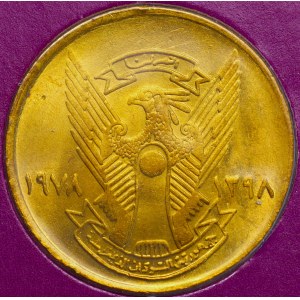 Sudan, 10 Milliemes 1978, stan 1