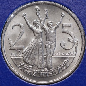 Etiopie, 25 santimů 1977, stav 1