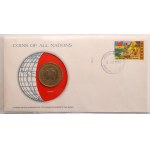 Ghana, 50 Pesewas 1979, FAO, stan 1