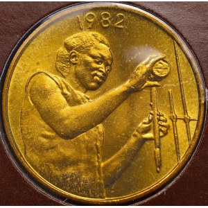 Bénin, 25 francs 1982, FAO, état 1