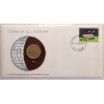 Bénin, 25 francs 1982, FAO, état 1
