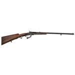 Rifle for indoor or garden shooting, Flobert