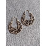 Rytosztuka Poznan Silver Openwork Earrings