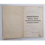 Instrukcya obejmująca przepisy o składkach kwaterunkowych w miastach Królestwa (1842 r.)