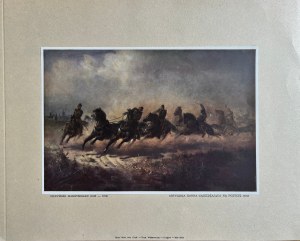 Maksymilian Gierymski (1846-1874), Artyleria konna zajeżdżająca na pozycje