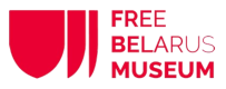 Stowarzyszenie Muzeum Wolnej Białorusi