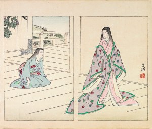 Yamada Kōtarō, Nakamura Busuke, Kobieta w barwnym kimonie, Kioto, 1892