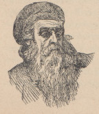 Ilustracja 26. Modrzewski Frycz Andrzej