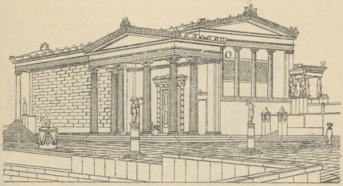 Rys. 16. Erechtejon.