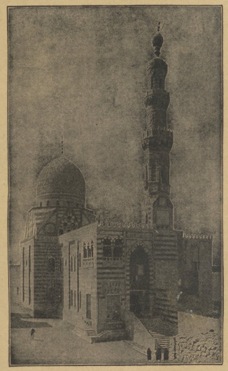 Meczet Hassana w Kairze