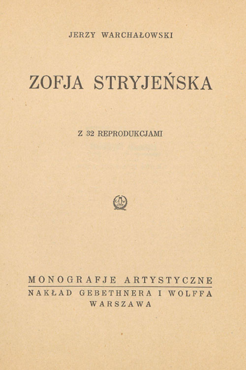 Jerzy Warchałowski, Zofia Stryjeńska