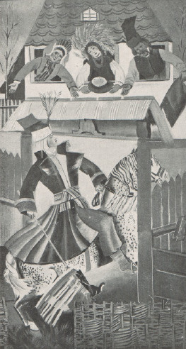 ILUSTRACJA DO SIELANEK SZYMONOWICZA. DESSIN POUR LES ((SCENES CHAMPETRES)). DE SZYMONOWICZ.