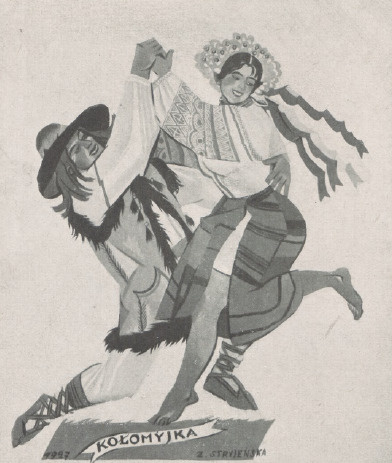 TAŃCE: KOŁOMYJKA, DANSES LA «KOLOMYJKA».