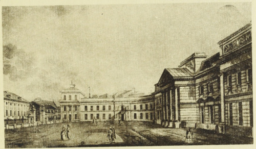 Widok II-gi Pałacu Prymasowskiego.
