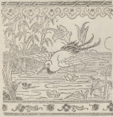 Fig. 174.